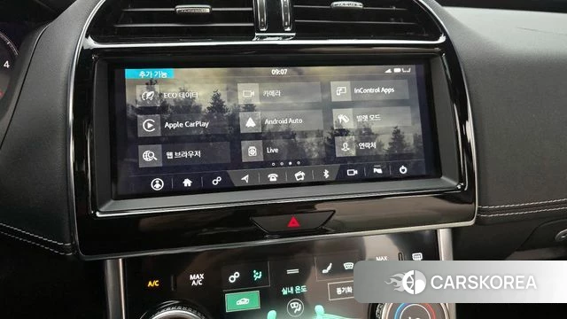 Jaguar XE id 4310074 из Кореи 7