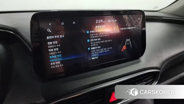 Hyundai The New Santa Fe id 3012049 из Кореи 7