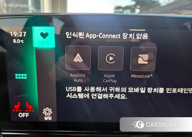 Volkswagen ID.4 id 3732672 из Кореи 7