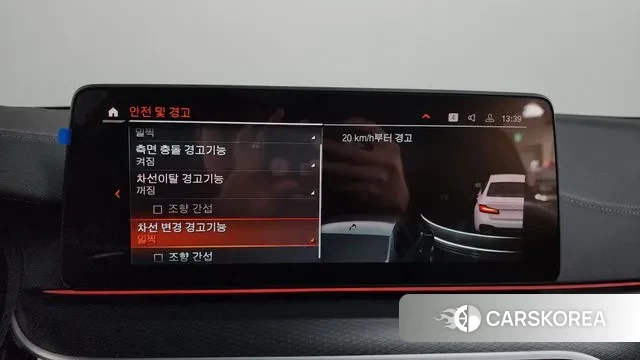 BMW 5 Series (G30) id 3591305 из Кореи 7