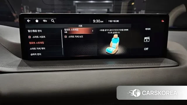 Genesis GV80 id 3350370 из Кореи 7