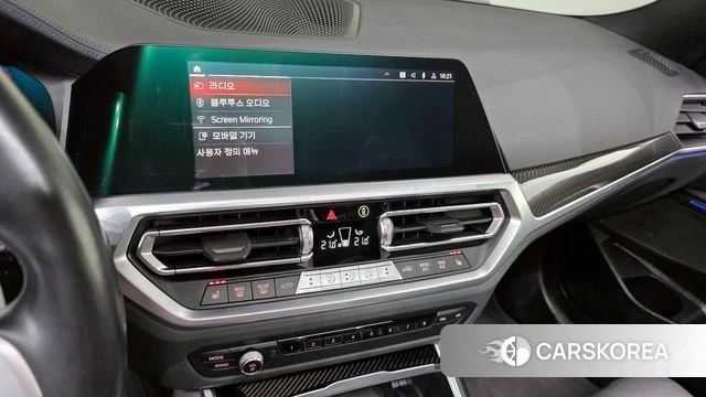 BMW 3 Series (G20) id 4337982 из Кореи 7