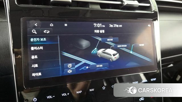 Hyundai Tucson (NX4) id 3839892 из Кореи 7