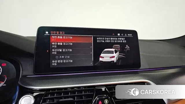 BMW 5 Series (G30) id 3659721 из Кореи 7