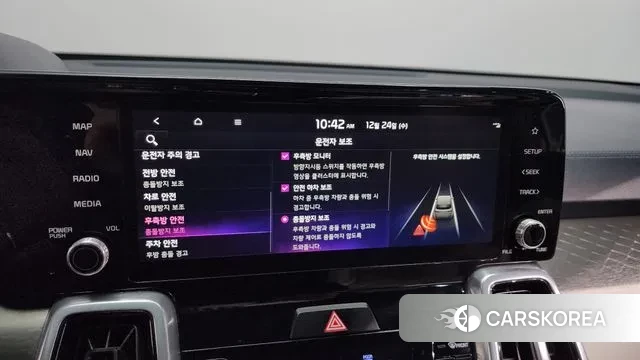 Kia Sorento 4th Generation id 3512894 из Кореи 7