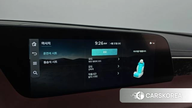 Genesis G90 (RS4) id 4186911 из Кореи 7