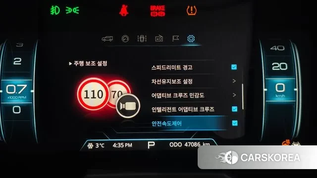 Ssangyong Beautiful Korando id 3433924 из Кореи 7