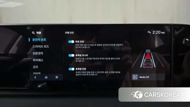 Hyundai Grandeur Hybrid (GN7) id 3420720 из Кореи 7