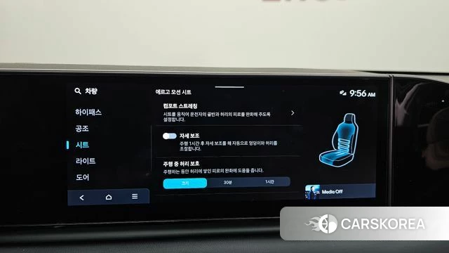 Hyundai Grandeur Hybrid (GN7) id 4695841 из Кореи 7