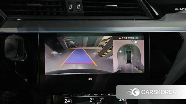 Audi e-Tron id 4231602 из Кореи 7