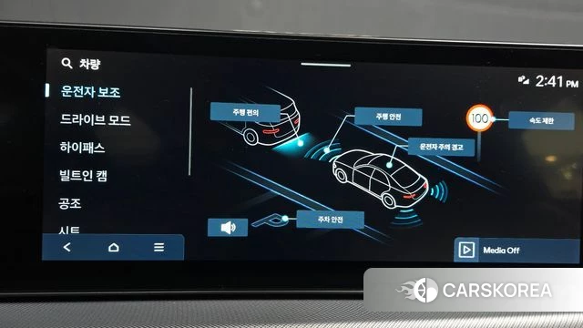 Hyundai Sonata D Edge (DN8) id 4480276 из Кореи 7