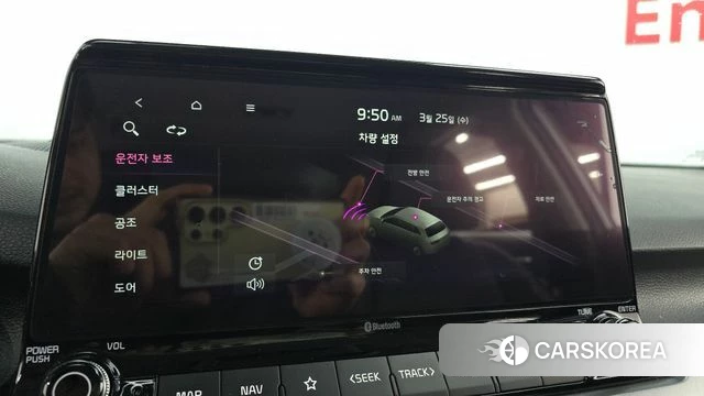 Kia Seltos id 3839905 из Кореи 7