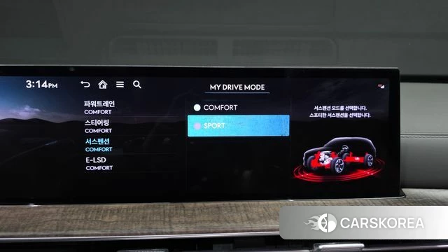 Genesis GV80 id 3940235 из Кореи 7