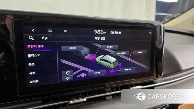 Kia Carnival 4th generation id 3670638 из Кореи 7