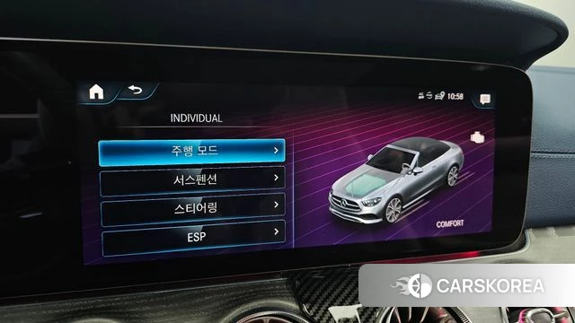 Mercedes-Benz E-Class W213 id 4444528 из Кореи 7