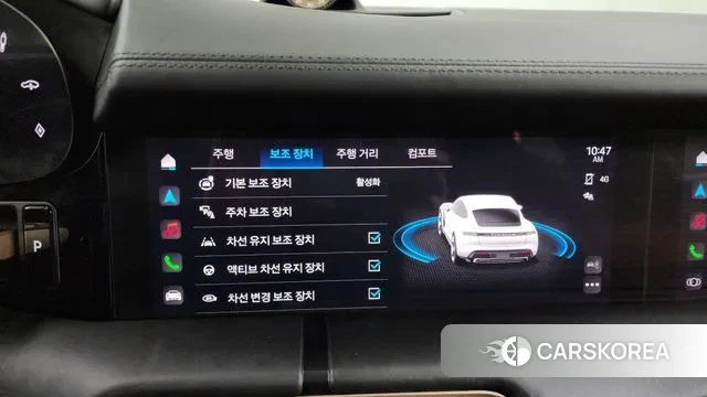 Porsche Taycan id 3519049 из Кореи 7