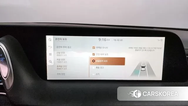 Genesis G90 (RS4) id 2894878 из Кореи 7