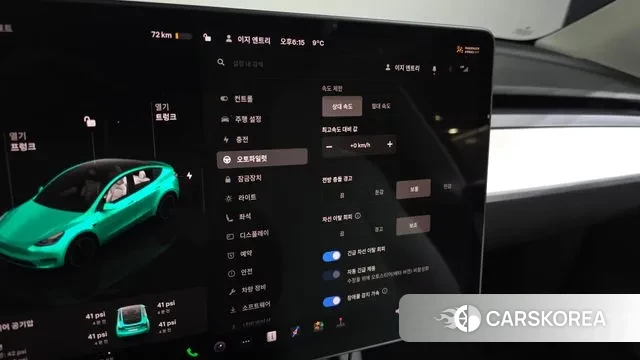 Tesla Model Y id 3606547 из Кореи 7