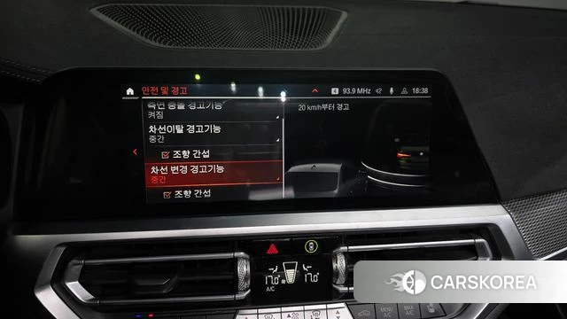 BMW 4 Series (G22) id 4195888 из Кореи 7