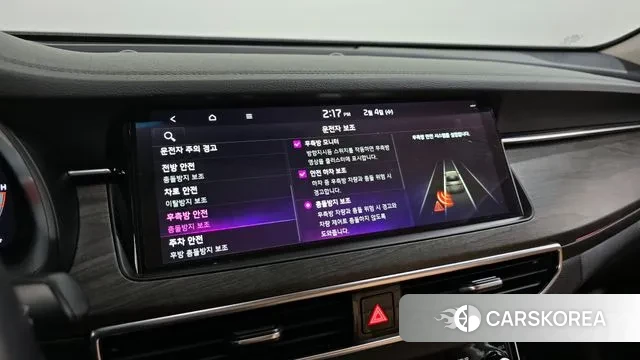 Kia K7 Premier id 3656223 из Кореи 7