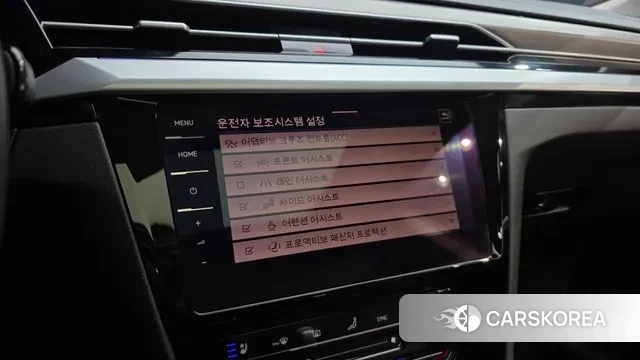 Volkswagen Arteon id 3401060 из Кореи 7