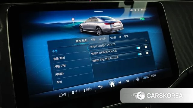 Mercedes-Benz E-Class W214 id 4655828 из Кореи 7