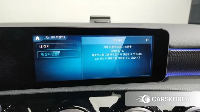 Mercedes-Benz A-Class W177 id 3023831 из Кореи 7