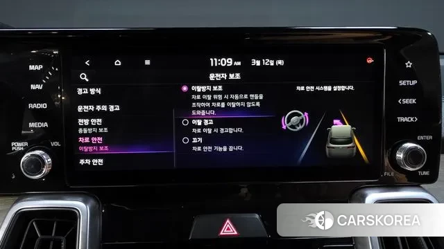 Kia Sorento 4th Generation id 3776761 из Кореи 7