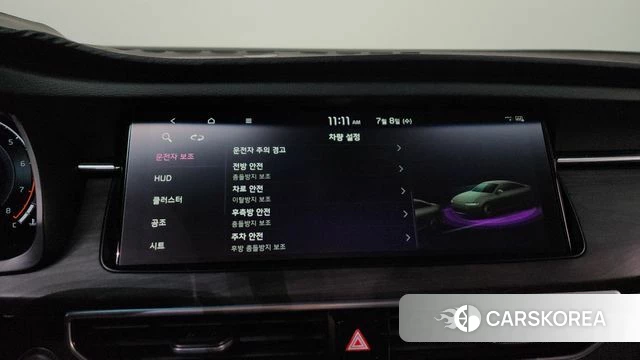 Kia K7 Premier id 4562973 из Кореи 7