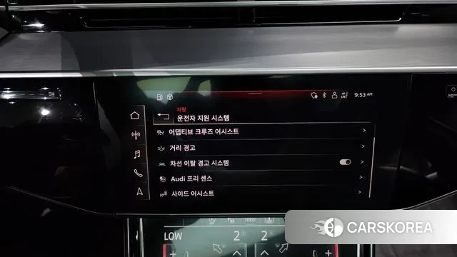 Audi A8 (D5) id 2925694 из Кореи 7