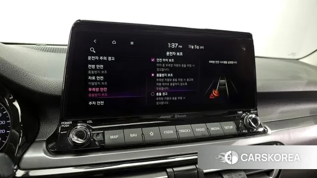 Kia Seltos id 3329329 из Кореи 7