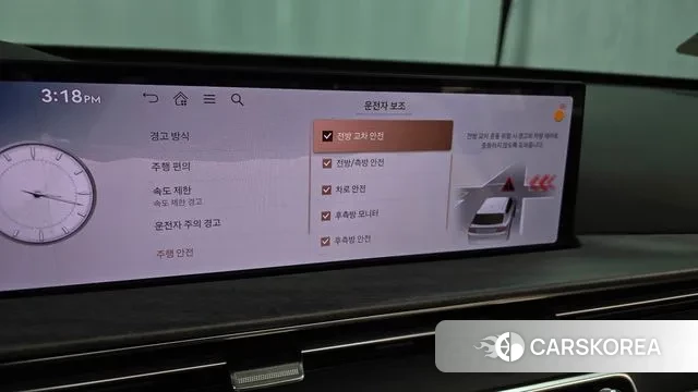 Genesis GV80 id 3550113 из Кореи 7