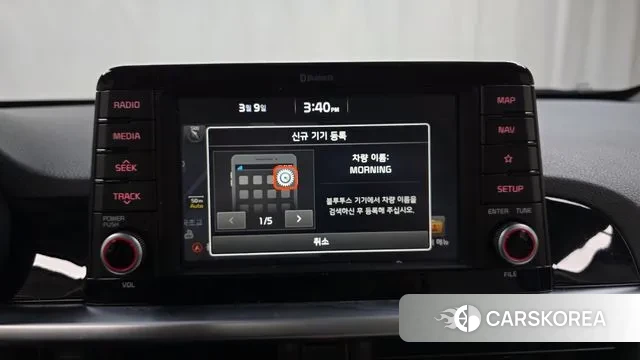 Kia All New Morning (JA) id 3766490 из Кореи 7