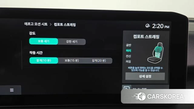 Kia The New Sorento 4th Generation id 3909750 из Кореи 7