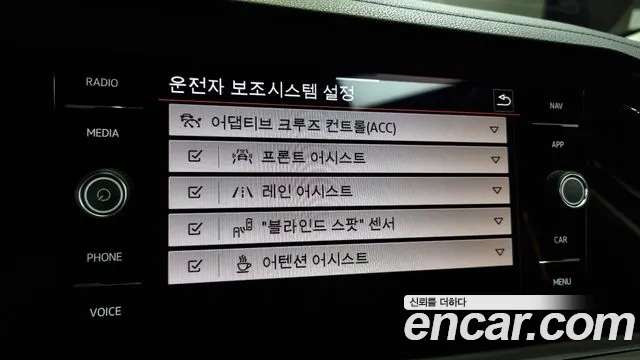 Volkswagen 7th Generation of Jetta id 2936153 из Кореи 7