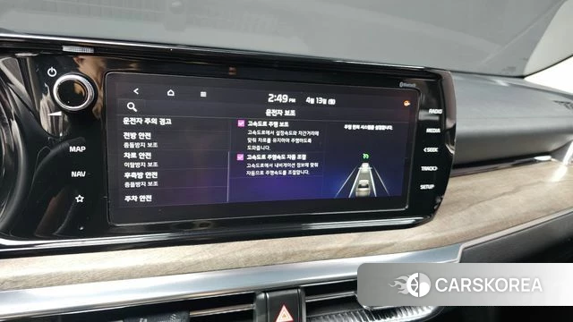 Kia K5 Hybrid 3rd Generation id 3922600 из Кореи 7