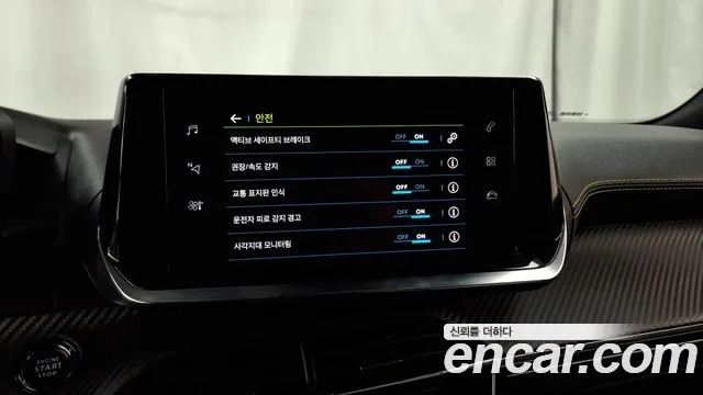 Peugeot e-2008 second generation id 2916773 из Кореи 7