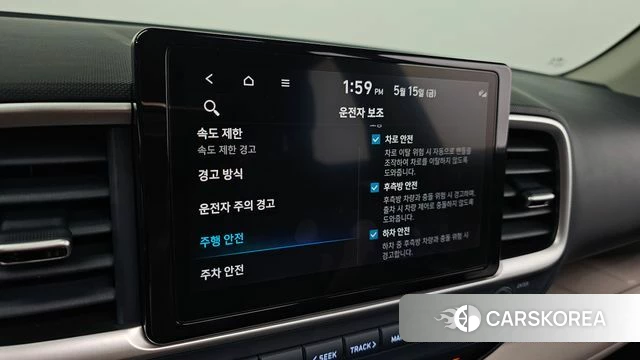 Hyundai Venue id 4329731 из Кореи 7