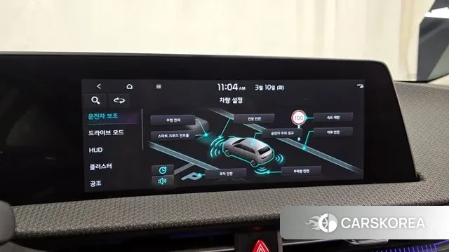 Kia EV6 id 3764968 из Кореи 7