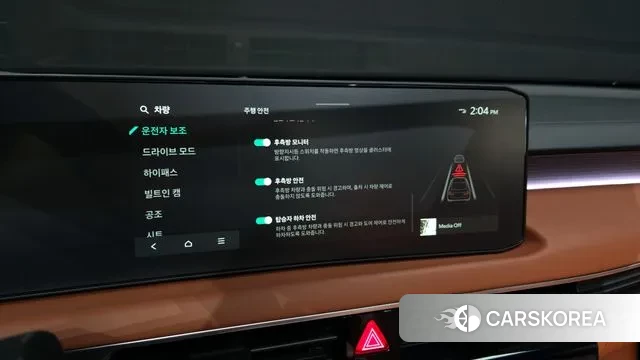 Kia The New K8 id 3353535 из Кореи 7