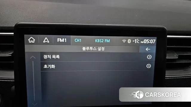 Renault Korea (Samsung) XM3 id 3611397 из Кореи 7