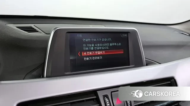 BMW X1 (F48) id 3474667 из Кореи 7