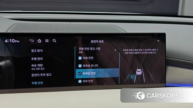 Genesis G80 (RG3) id 4783394 из Кореи 7