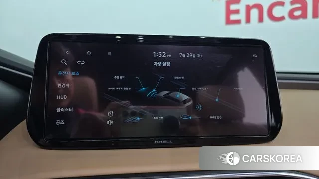 Hyundai The New Santa Fe id 2979236 из Кореи 7