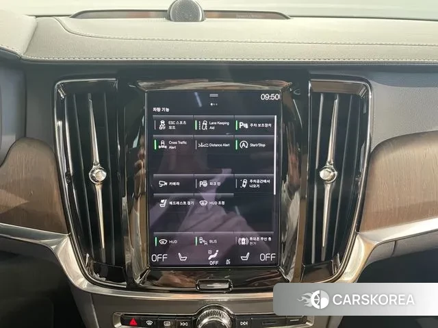 Volvo V90 Cross-Country id 3493350 из Кореи 7