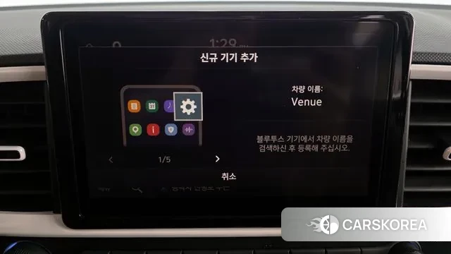 Hyundai Venue id 3708369 из Кореи 7