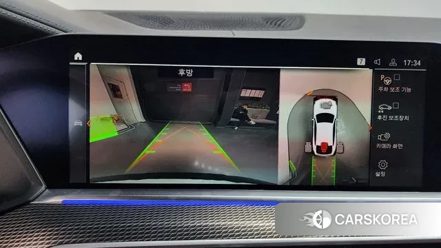 BMW X6 (G06) id 3546098 из Кореи 7