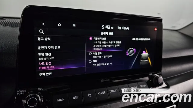 Kia Seltos id 2802769 из Кореи 7