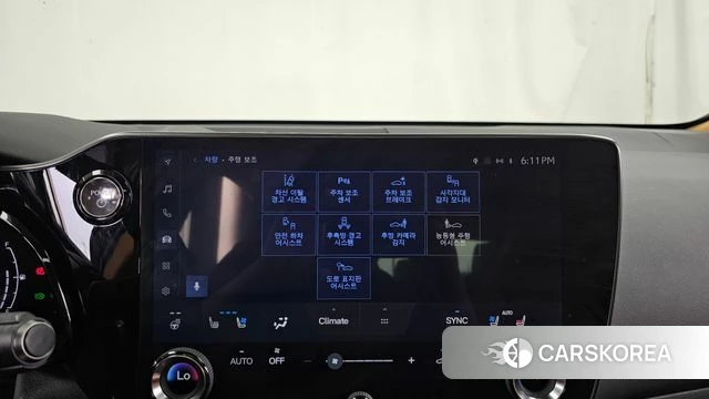 Lexus NX450h + 2nd generation id 4469390 из Кореи 7