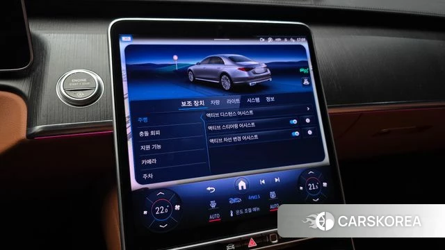 Mercedes-Benz S-Class W223 id 4835293 из Кореи 7